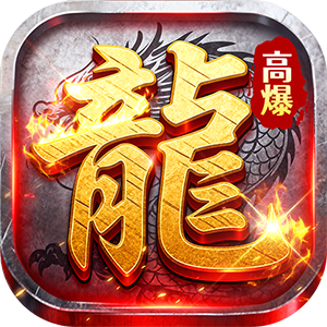 加法天才(无限买断版)