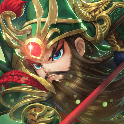 驰骋三国(无限买断版)