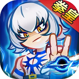 最强斗王(套餐版)