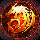 烈焰崛起（送500万代金券）