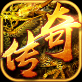 血饮天下（648无限买断版）