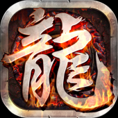 猎魔无双(198无限买断版)