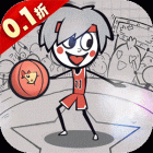 火源战纪（0.1折免费版）