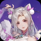 天影奇缘（98无限买断）