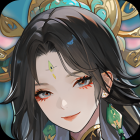 椿之歌(代金高返版)