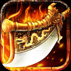 挖矿3归来（98无限买断）