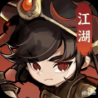 墨迹大侠（后台版）