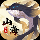 山海经异兽录（GM版）