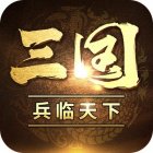 兵临天下M8（GM版）