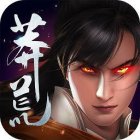 莽荒纪-纪宁传奇（GM版）