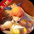 热血格斗(无限买断版)