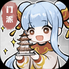 天使之城（无限买断版）