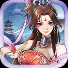 逍遥志（无限买断版）