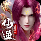 仙逆H5（无限内购）