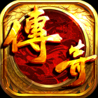 天龙魂环（内购+后台）