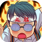 全民学霸（GM版）