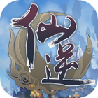 仙逆（无限内购）