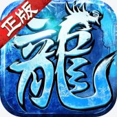 王者之战（送20亿代币）