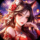 御龙主宰（代金高返版）