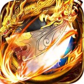 华夏英雄传（代金高返版）
