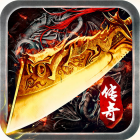 大魂环传奇（无限内购）