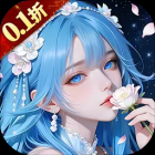 魔剑侠缘（无限买断版）