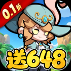 悟空别嚣张（代金高返版）