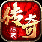 狂飙斗罗(无限代币版)