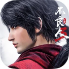 灵契不良人（GM版）