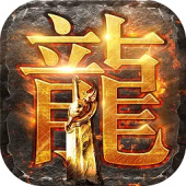 无双战纪（代金高返版）