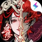 一念逍遥（代金福利版）