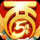 超变大话西游(GM版)