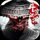 斗笠江湖(代金高返版)