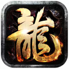 天魔复古（无限买断版）