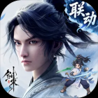 蓝色星球(GM版)